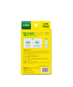 Miếng Dán Mụn Tan Xẹp Mụn Hiệu Quả Elaband Hydro Dot Tea Tree 2 19