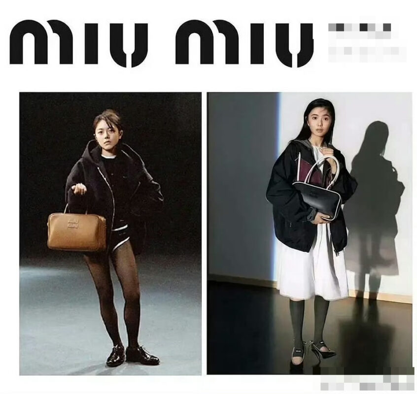 Netizen Việt - Trung khóc thay 2 ngôi sao cầm đồ hiệu mà như bị bắt quả tang vì làm chuyện mờ ám 1 Netizen Việt - Trung khóc thay 2 ngôi sao cầm đồ hiệu mà như bị bắt quả tang vì làm chuyện mờ ám