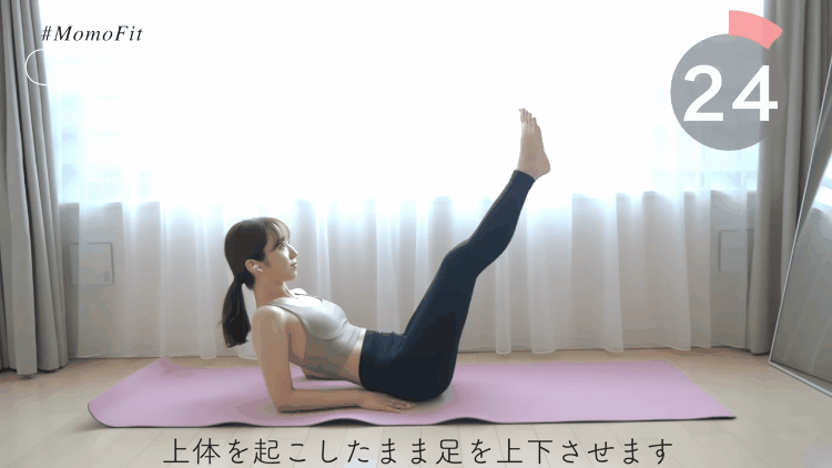 Bài tập 4 phút "gây sốt" tại Nhật Bản giúp siết eo thon, 2 tuần giảm liền 4kg bai tap 4 phut gay sot tai nhat ban giup siet eo thon 2 tuan giam lien 4kg