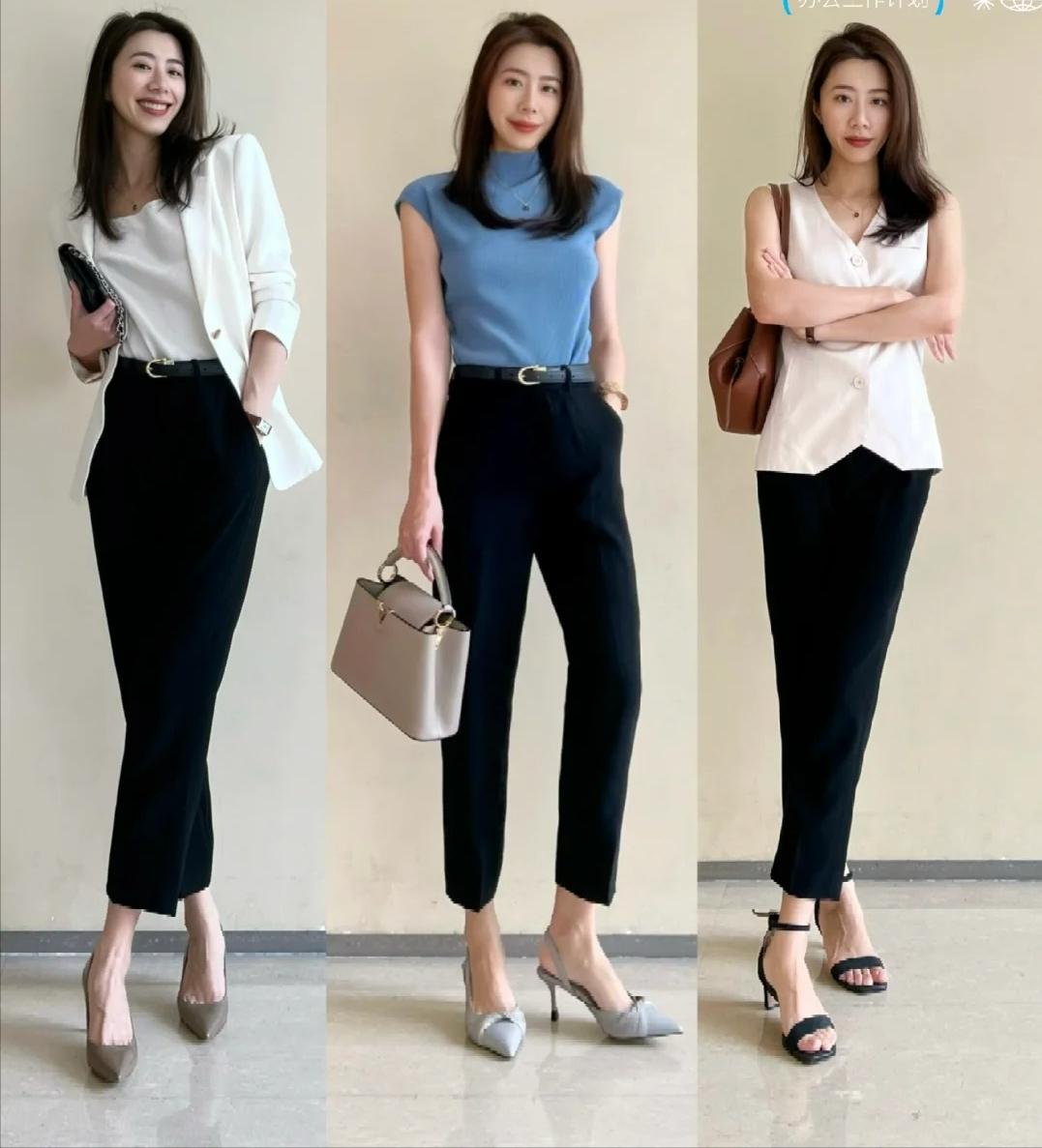 Chiếc quần 