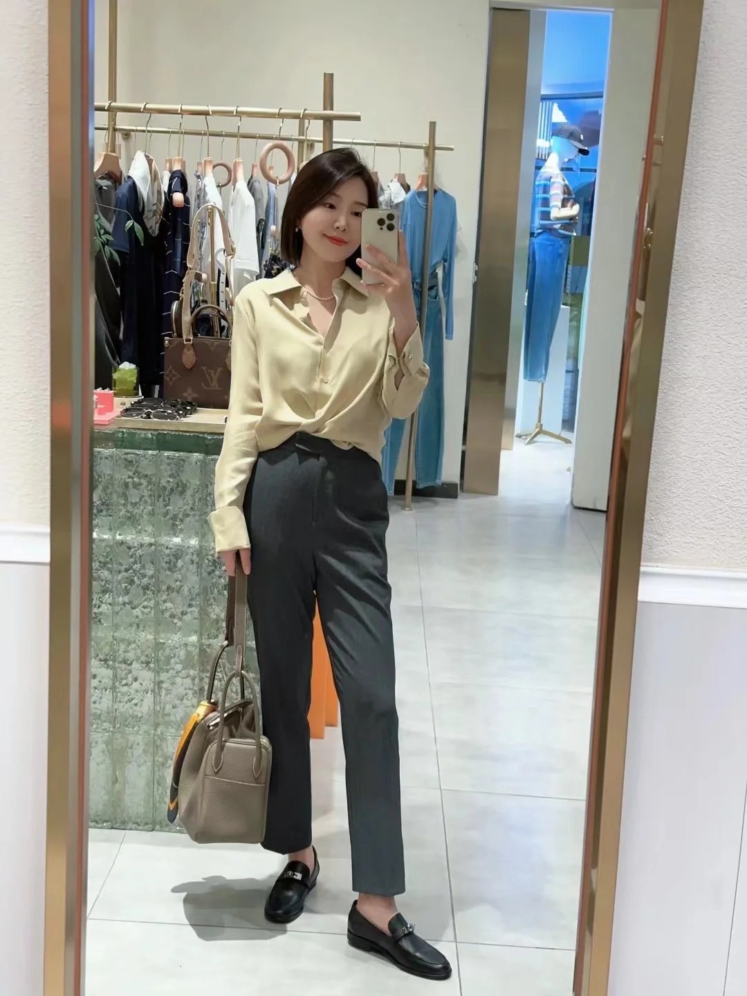 Chiếc quần 