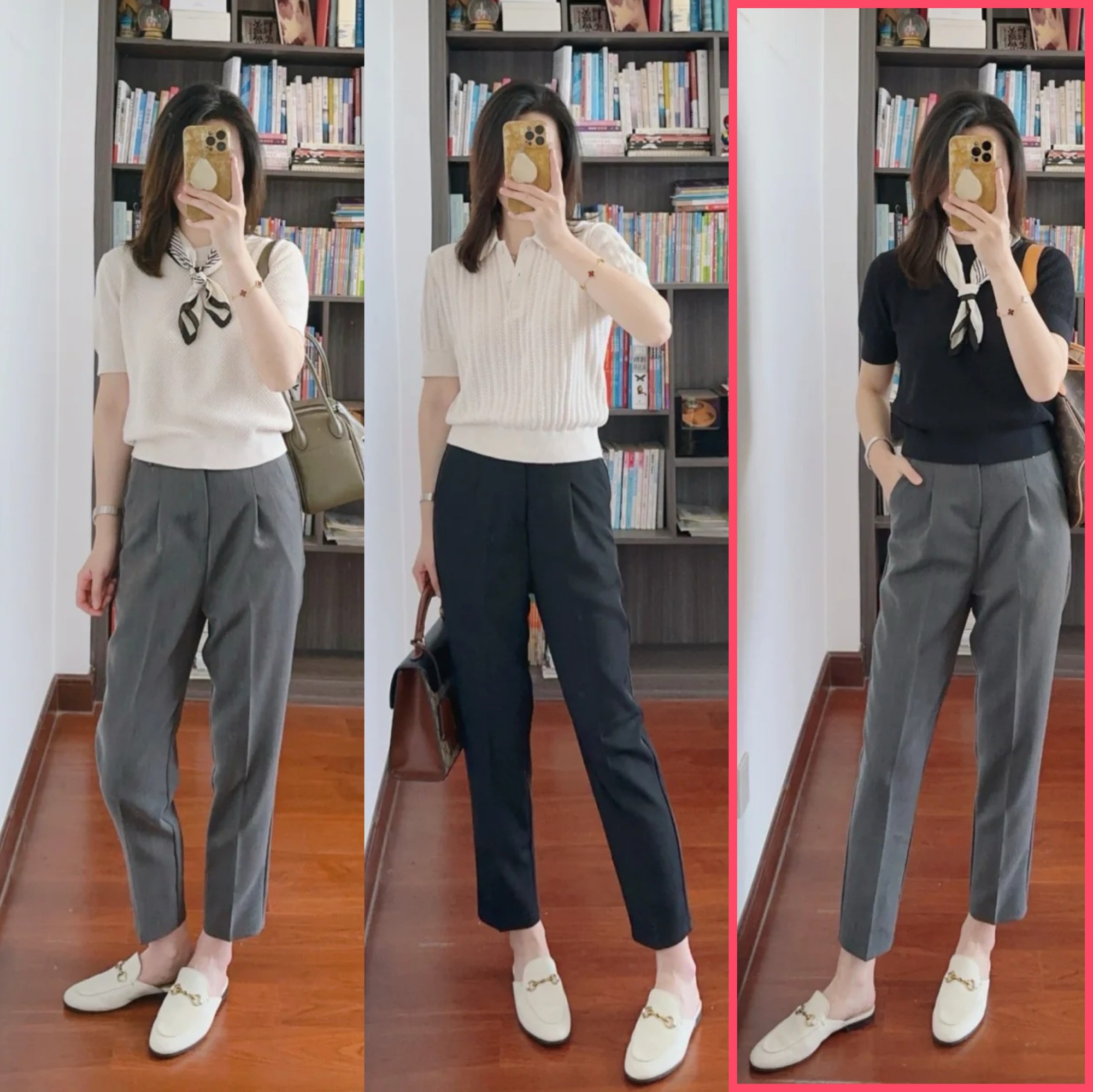 Chiếc quần 