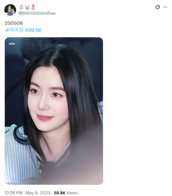 Irene gây lú với ảnh cận mặt nét “ảo như AI”, soi qua cam thường có dìm nổi tường thành nhan sắc? 1 Irene gây lú với ảnh cận mặt nét “ảo như AI”, soi qua cam thường có dìm nổi tường thành nhan sắc? irene gay lu voi anh can mat net ao nhu ai soi qua cam thuong co dim noi tuong thanh nhan sac