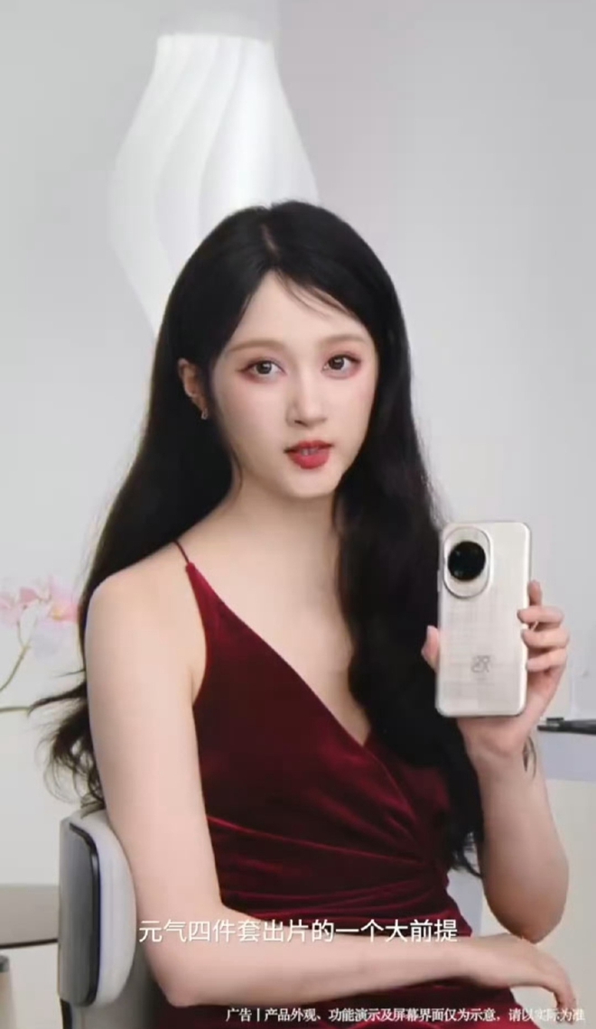Mỹ nhân nổi danh Cbiz nhận mưa chê bai vì makeup dìm nhan sắc, netizen nhận xét “không bằng hot girl mạng”- Ảnh 2. Mỹ nhân nổi danh Cbiz nhận mưa chê bai vì makeup dìm nhan sắc, netizen nhận xét “không bằng hot girl mạng”- Ảnh 2.