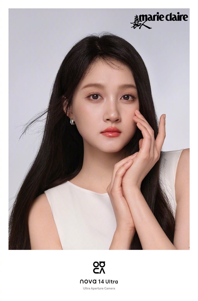 Mỹ nhân nổi danh Cbiz nhận mưa chê bai vì makeup dìm nhan sắc, netizen nhận xét “không bằng hot girl mạng”- Ảnh 21. Mỹ nhân nổi danh Cbiz nhận mưa chê bai vì makeup dìm nhan sắc, netizen nhận xét “không bằng hot girl mạng”- Ảnh 21.