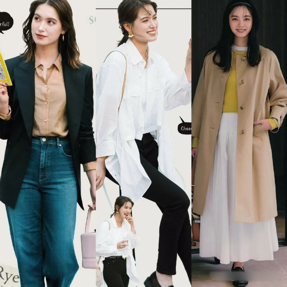 Phụ nữ trưởng thành nên mặc gì để vừa đẹp vừa thanh lịch?- Ảnh 2. Phụ nữ trưởng thành nên mặc gì để vừa đẹp vừa thanh lịch?- Ảnh 2.