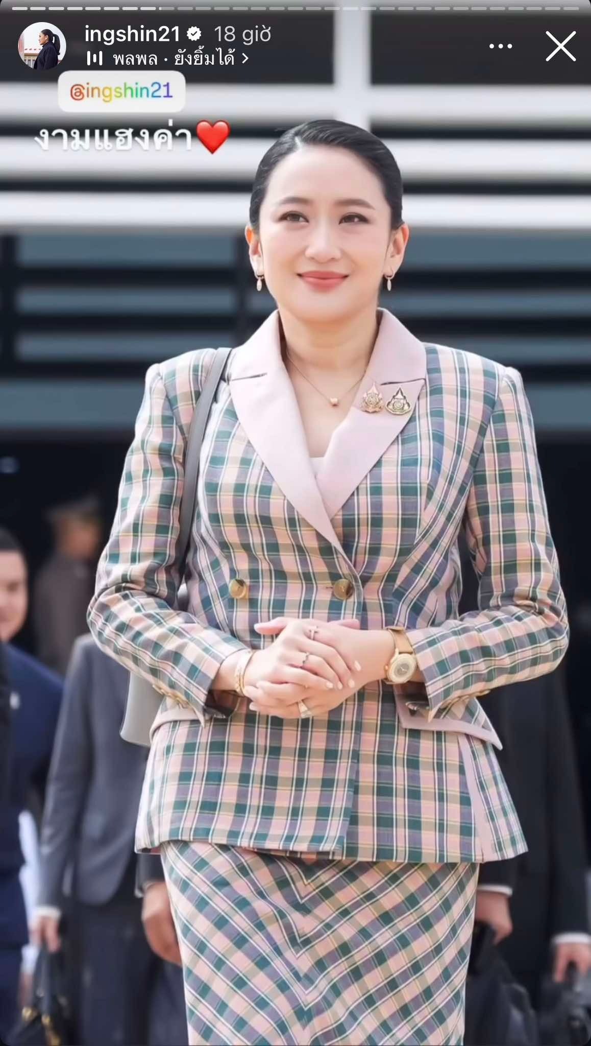Thời trang ấn tượng của nữ Thủ tướng Thái Lan trong chuyến thăm Việt Nam- Ảnh 9. Thời trang ấn tượng của nữ Thủ tướng Thái Lan trong chuyến thăm Việt Nam- Ảnh 9.