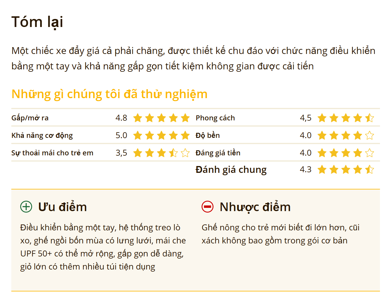 Yến Phương - bà xã ca sĩ Lam Trường: Hot mom kín tiếng nhưng xài đồ rất có gu, xe đẩy cho em bé vi vu giá cỡ 20 triệu- Ảnh 6.
