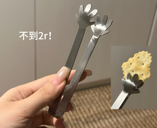 9 món đồ khiến 1,4 tỷ dân Trung Quốc khen không ngừng, càng mua càng nghiện!- Ảnh 8.