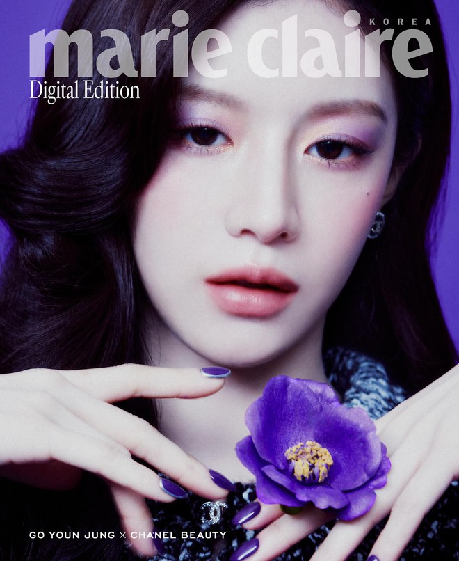 Ảnh chụp vội của sao nữ mặt kim cương: Netizen ví như 