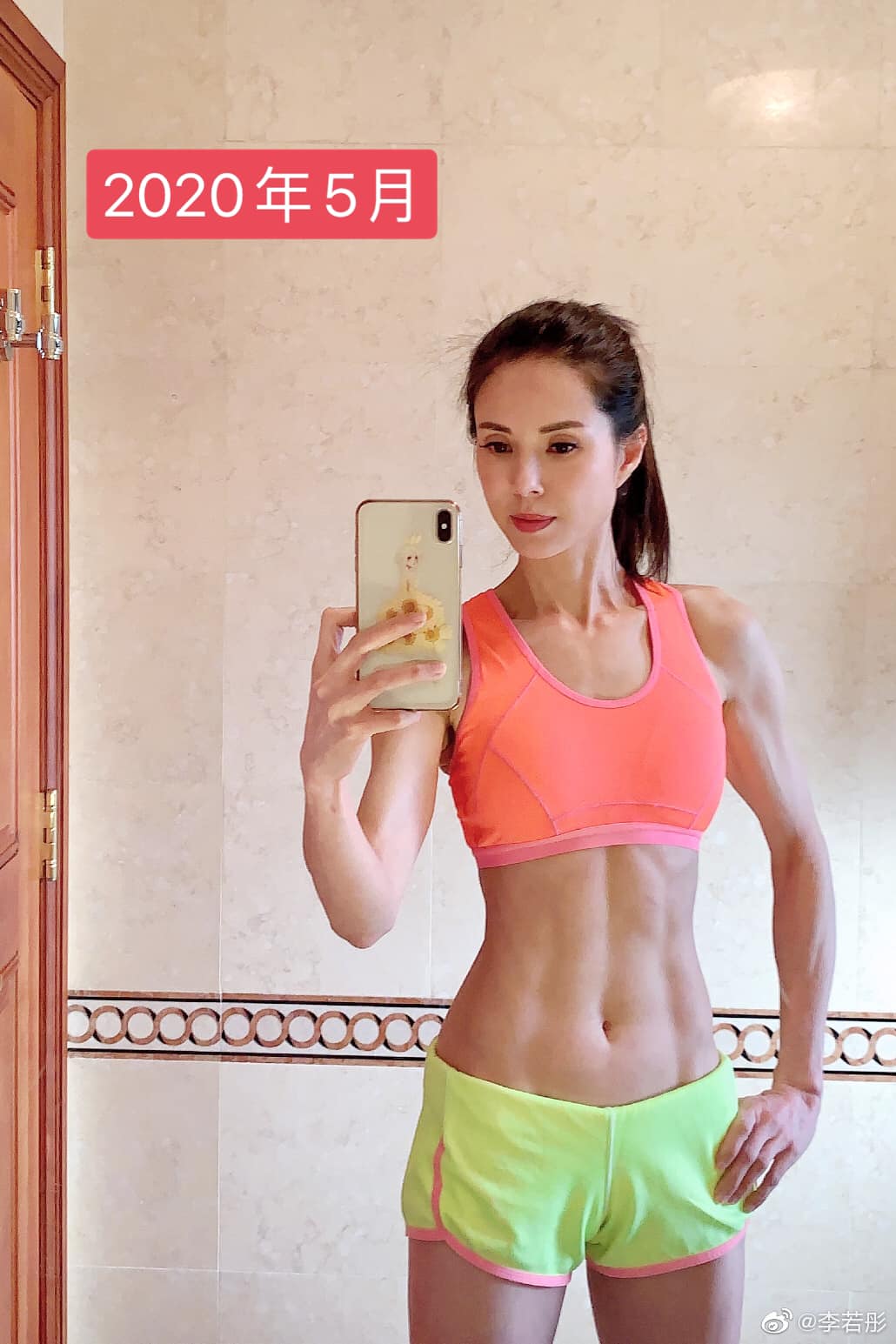 Cam thường đáng kinh ngạc của "Tiểu Long Nữ" 59 tuổi- Ảnh 8.