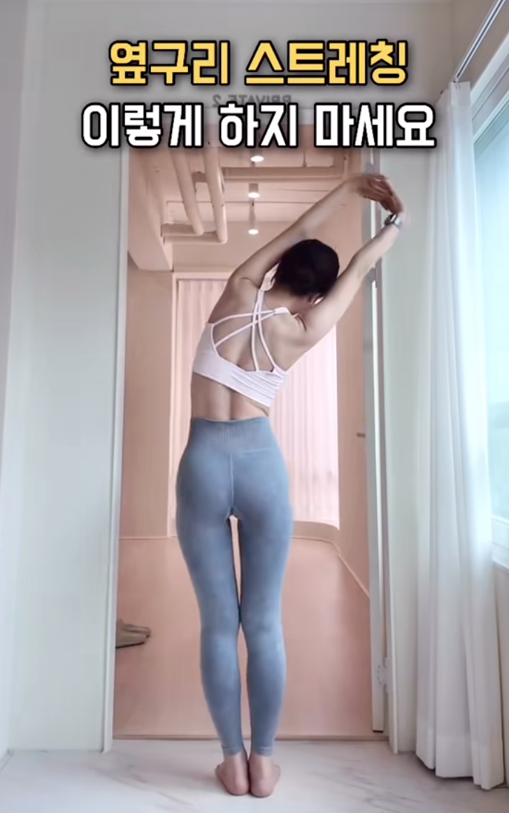 Động tác giữ 5 giây mà siết mỡ bụng cực kỳ hiệu nghiệm, khuyên chị em tuổi 35+ nên tập mỗi ngày- Ảnh 4. Động tác giữ 5 giây mà siết mỡ bụng cực kỳ hiệu nghiệm, khuyên chị em tuổi 35+ nên tập mỗi ngày- Ảnh 4.