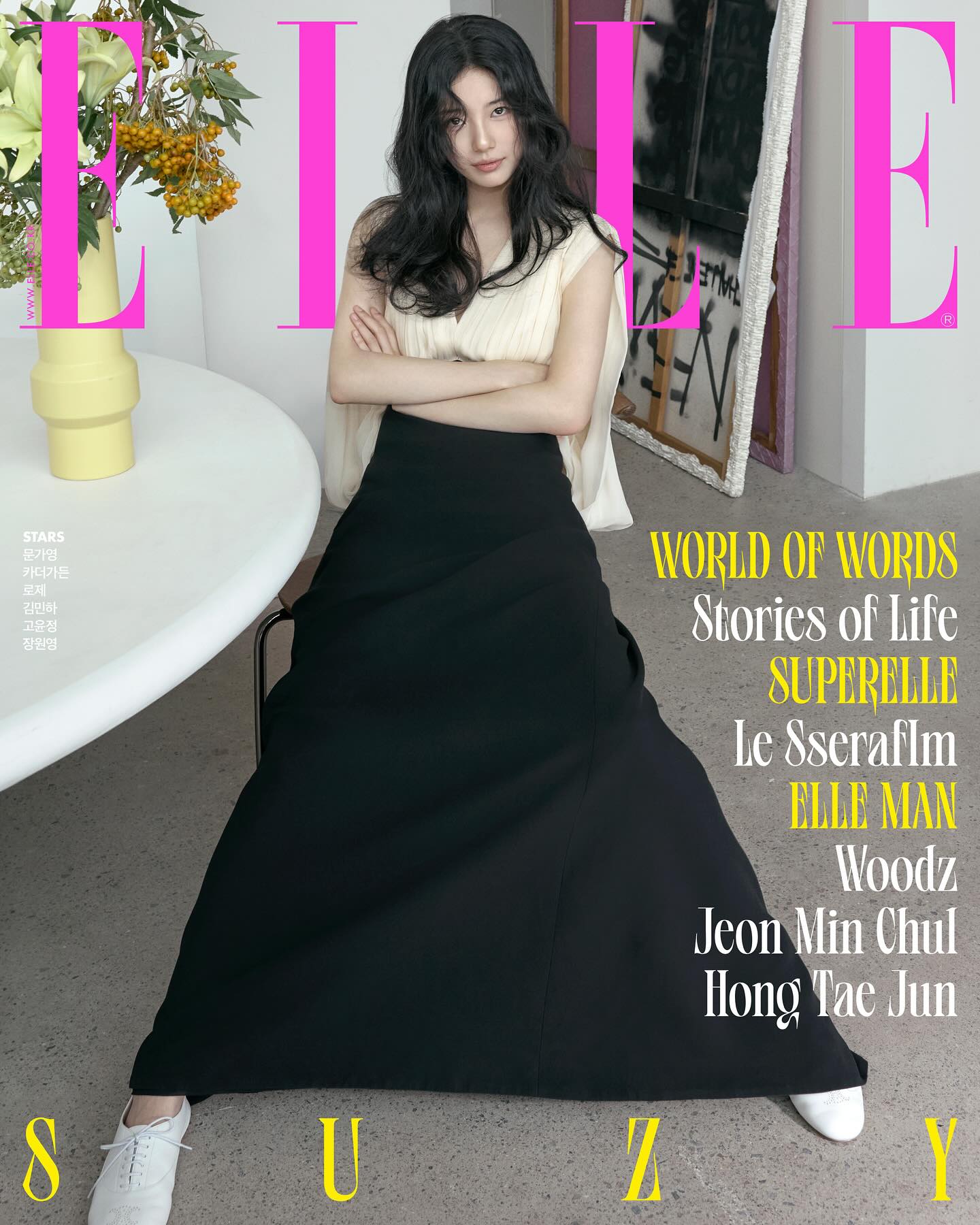 Hết Song Hye Kyo tới Suzy 