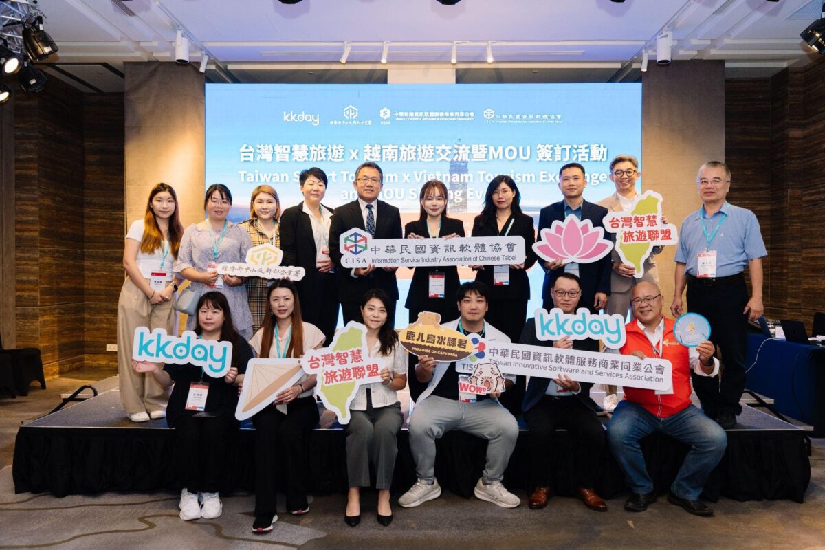 KKday dẫn dắt Liên minh “Du lịch Thông minh” tăng cường hợp tác du lịch Đài Loan – Việt Nam 1 KKday dẫn dắt Liên minh “Du lịch Thông minh” tăng cường hợp tác du lịch Đài Loan – Việt Nam kkday dan dat lien minh du lich thong minh tang cuong hop tac du lich dai loan viet nam