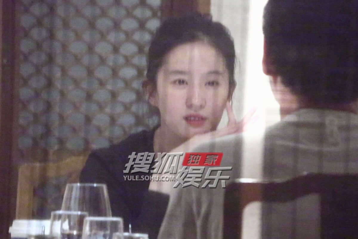 Mặt mộc gần đây của Lưu Diệc Phi mat moc gan day cua luu diec phi