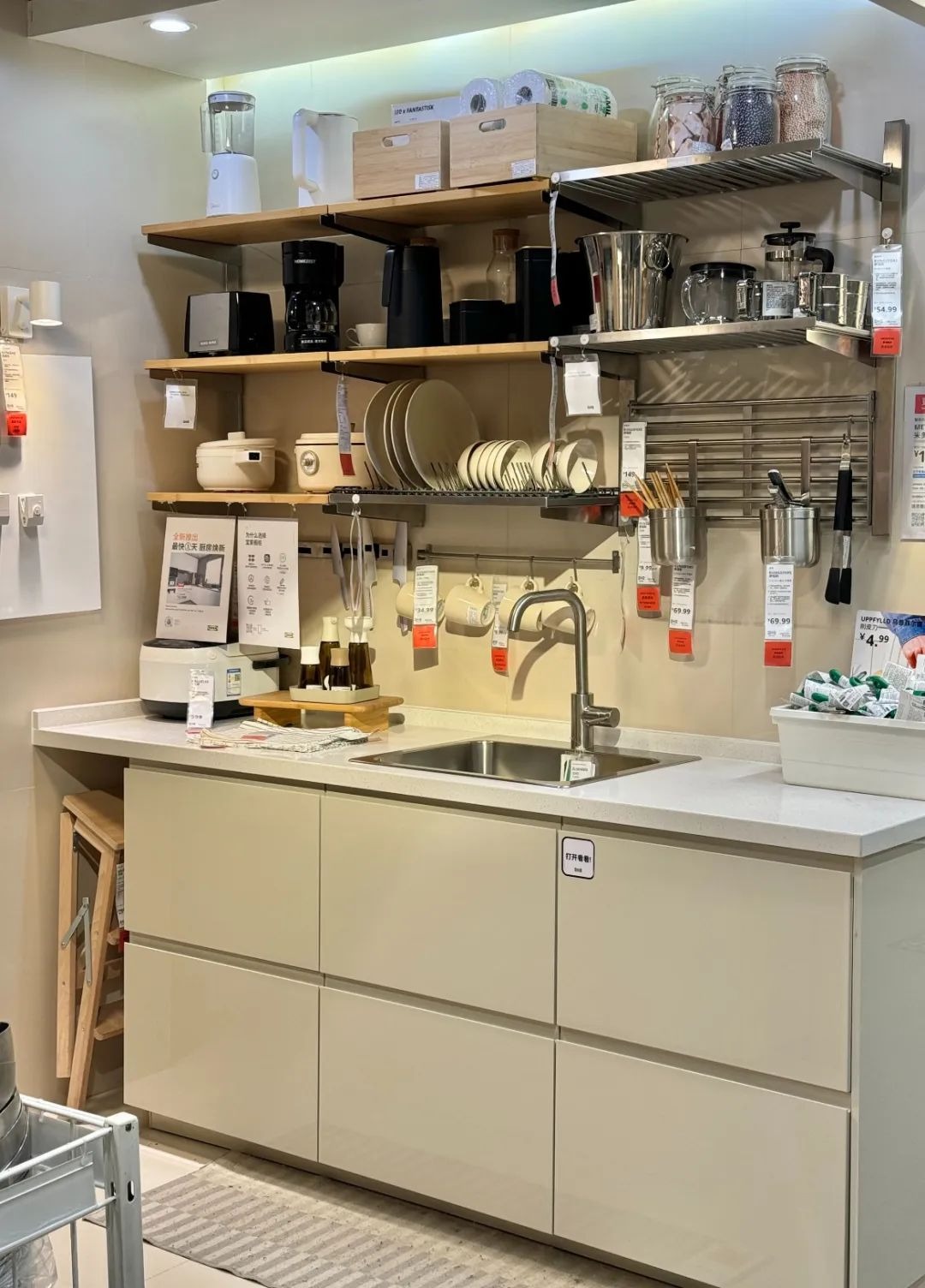 Thánh thần ơi, IKEA không chỉ bán đồ mà còn dạy cả thiên hạ cách sống gọn thông minh: Xem xong sáng bừng con mắt!- Ảnh 4.