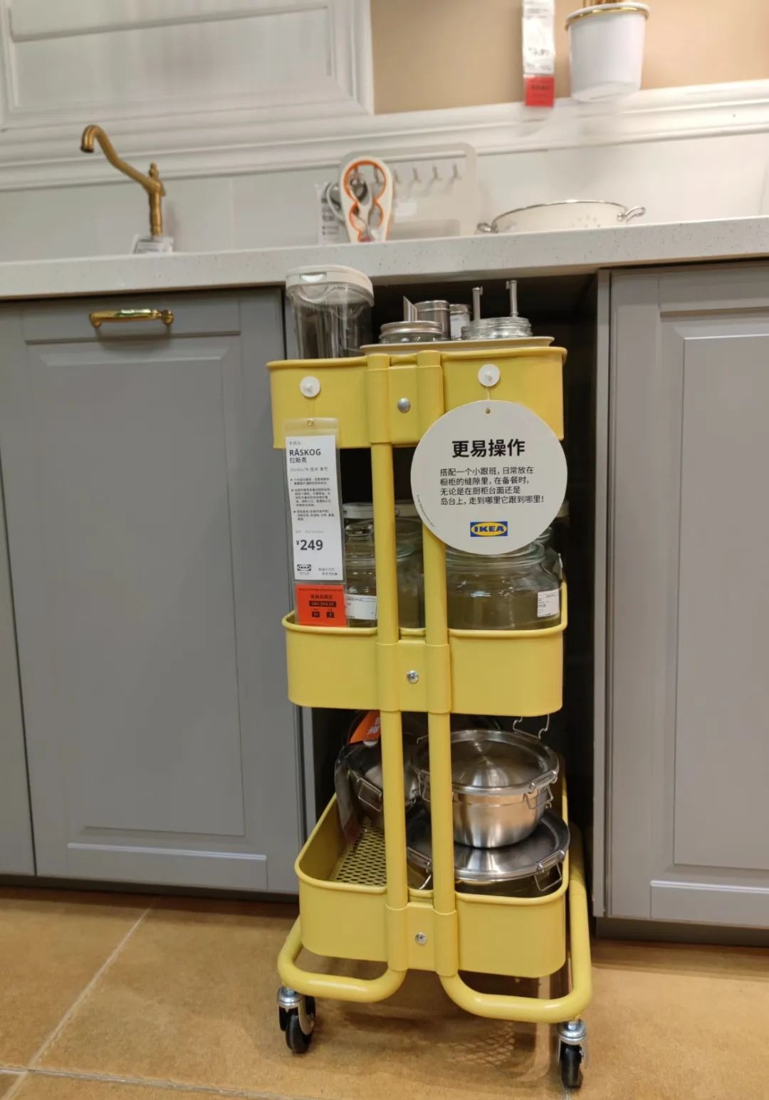 Thánh thần ơi, IKEA không chỉ bán đồ mà còn dạy cả thiên hạ cách sống gọn thông minh: Xem xong sáng bừng con mắt!- Ảnh 15.